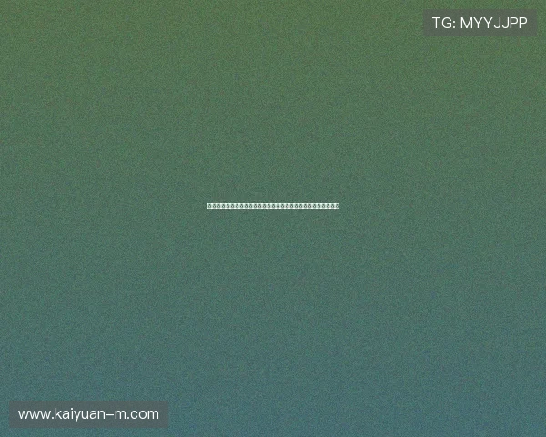 中国队与阿曼激战正酣精彩比分揭晓,双方全力拼搏彰显强大实力 中国队与阿曼激战正酣精彩比分揭晓,双方全力拼搏彰显强大实力