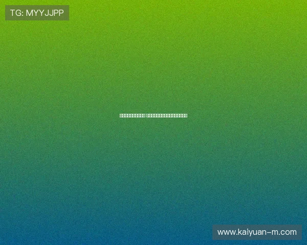 中央二台直播全新升级 精彩内容全天候呈现开启视听新纪元