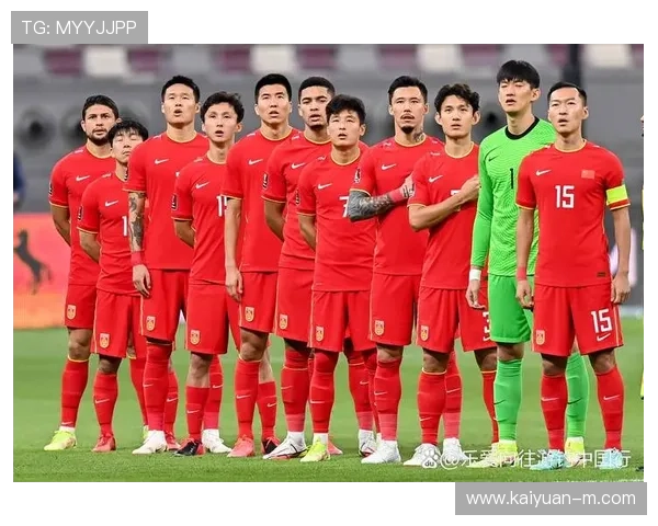 亚洲足球排名新变动揭晓 各国球队表现对比分析 亚洲足球排名新变动揭晓 各国球队表现对比分析