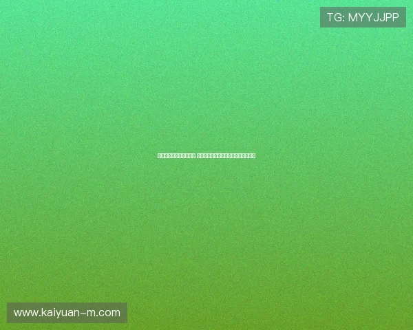 体球网即时比分全面解析 最新赛事数据实时更新与精彩瞬间回顾 体球网即时比分全面解析 最新赛事数据实时更新与精彩瞬间回顾