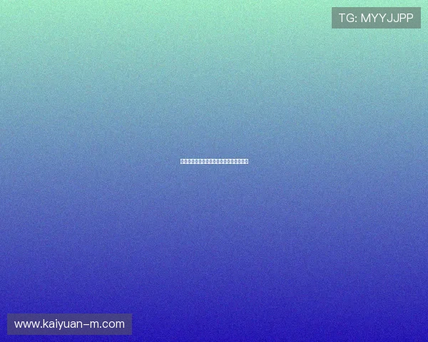 冬奥会各国奖牌排名与表现分析及亮点回顾 冬奥会各国奖牌排名与表现分析及亮点回顾