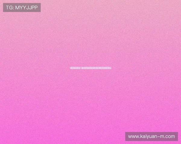 叶诗文身高揭秘 揭开这位游泳冠军的身高秘密与成就背后真相 叶诗文身高揭秘 揭开这位游泳冠军的身高秘密与成就背后真相