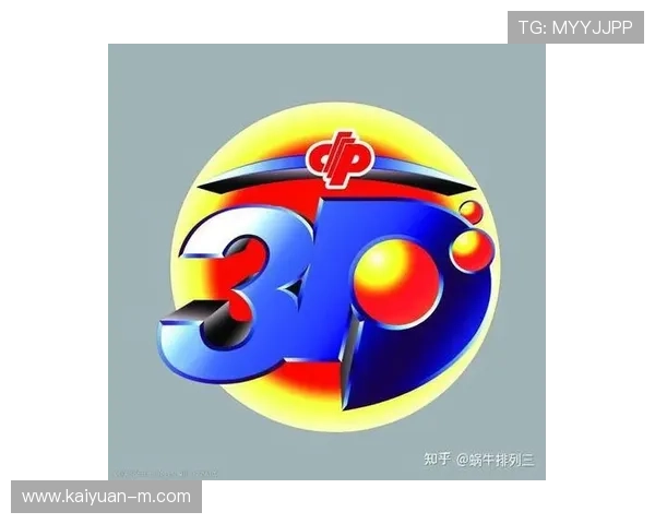 大乐透开奖预测分析与趋势研判:精准预测技巧与策略分享 大乐透开奖预测分析与趋势研判:精准预测技巧与策略分享