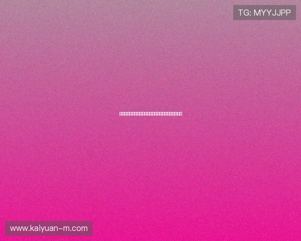 巩立姣个人资料简介及其在田径界的辉煌成就与人生轨迹